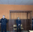В Бугуруслане судят маньяка, насиловавшего и убивавшего женщин в 2000-х - Газета Оренбуржье