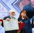 Создание музея М’АРТ отметили премией «Оренбургская лира» - Газета Оренбуржье
