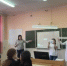 Прошёл мастер-класс для обучающихся 9 классов МБОУ СОШ им. М.И. Калинина - ООМК