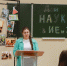 Итоги форума «Дни науки в ИЕиЭ 2026» - ОГПУ