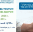 Всероссийская акция «Будь уверен! Будь здоров!» пройдет в Оренбургской области - Министерство здравоохранения