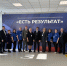 phdBepvu2RC54dBPFOg_5DeNPHS3S9veCJn9SIeF3a7mlRJ6_6enMBYP3CIuzphe-Uiooy8ChjJM7YOYwogKAnhc - Федерация организаций профсоюзов