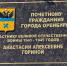 b6LEd3_j2_0LsTYfl15XM6sphtSqmgcb5o_wXflARrBwXemkaVnb3oaXNvyatljAuitlkdF23p4eoql_sFzcZ_Sx - Федерация организаций профсоюзов