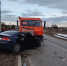 В Тоцком районе автомобиль Honda выехал на встречную полосу и столкнулся с КАМАЗом - Time56.Ru