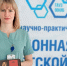 Медсестра из Оренбургской области награждена медалью Минобороны - Газета Оренбуржье