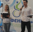 Фестиваль «Феникс» для студенческой молодежи с ОВЗ - ОГПУ
