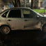 Оренбурженку лишили автомобиля за повторное пьяное вождение - Газета Оренбуржье