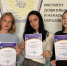 Image Description - ОГПУ