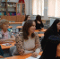 Мастер-классы для педагогов от преподавателей кафедры возрастной и педагогической психологии - ОГПУ