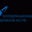 В домене .РФ продолжается регистрация адресов на государственных языках народов России - Правительство Оренбургской области