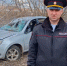 В ДТП в Бугурусланском районе пострадал водитель «Лады Гранты» - Комсомольская Правда