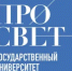 Учителя Оренбуржья пройдут обучение на курсах повышения квалификации по естественно-научным предметам - Министерство образования