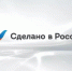 Полномочия Координационного совета по поддержке экспорта продлены на три года   - Правительство Оренбургской области