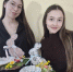 ПАСХАЛЬНОЕ ЧУДО СВОИМИ РУКАМИ - Оренбургский филиал РЭУ им. Г.В. Плеханова
