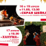 В Оренбург приедут сказочники из Казани - Театр Кукол