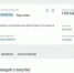 В Оренбурге объявлен тендер на нанесение дорожной разметки почти на 10 млн рублей - ProOren.Ru