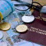 СПРАВЕДЛИВАЯ РОССИЯ помогла пенсионерке увеличить пенсию на 4 900 рублей и получить компенсацию за недоплаты – более 177 000 рублей! - Справедливая Россия