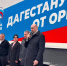 Возвращаем долг добрососедства: Оренбуржье отправило четыре фуры со стройматериалами на помощь затопленному Дагестанувидео - Комсомольская Правда