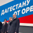 Оренбуржье — Дагестану. Пострадавшим от наводнения отправили 4 фуры со стройматериалами - Ria56.Ru