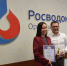 Оренбурженка стала победительницей конкурса «Краса ЖКХ» - ProOren.Ru