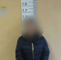 В Оренбурге задержали женщину, помогавшую мошенникам с переводами - ProOren.Ru