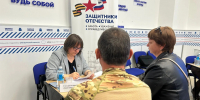 В Оренбуржье во второй раз прошел Единый день приёмов участников СВО и членов их семей - Единая Россия