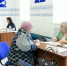 Стали известны основные вопросы в единый день приема участников СВО в Оренбуржье - Ria56.Ru