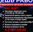 МУ МВД России «Оренбургское» приглашает принять участие в акции «День открытых дверей» - ОМВД "Оренбургское" 