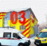 Итоги 2025 года: Оренбургская станция скорой помощи приняла 649 303 обращения - Министерство здравоохранения
