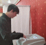 1.jpg - Избирательная комиссия