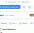 Зеваки съезжались посмотреть на дом аккермановского стрелка - Yuzh-Ural.Ru