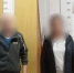 Полицейские задержали в Оренбурге двух находящихся в федеральном розыске жителей - ProOren.Ru