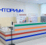 «Единая Россия» ориентирует свои проекты на достижение технологического суверенитета страны - Единая Россия