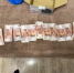 В Оренбурге осудили мошенников, похитивших у пенсионерки более 37 млн рублей - Газета Оренбуржье