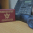 Приём граждан по вопросам защиты прав несовершеннолетних - Служба судебных приставов