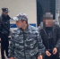 В Бугуруслане вымогатели, угрожавшие ножом участнику СВО, заключены под стражу - ProOren.Ru