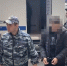 В Оренбуржье вымогателей денег у участника СВО заключили под стражу - Yuzh-Ural.Ru