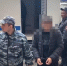 В Бугуруслане арестовали вымогателя денег у участника СВО - Газета Оренбуржье