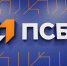 ПСБ подтвердил статус «Работодатель нового поколения» - Yuzh-Ural.Ru