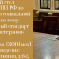 Увеличить - Торгово-Промышленная Палата