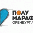 На старт, внимание, бежим! - Администрация города