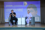 Оренбургская область — активный участник Всероссийского проекта «Чтецкие программы»