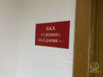 Задушил и пытался скрыть следы: в Бугуруслане суд рассмотрит дело об убийстве учителя физкультуры