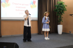 Детская модельная библиотека в Первомайском:  «Свет, камера... читай!»