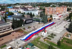Бугуруслану исполнилось 278 летвидео