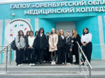 В Оренбургском областном медицинском колледже прошла профессиональная проба по специальности «Сестринское дело»