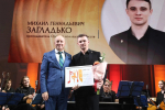 В Оренбуржье наградили преподавателей сферы культуры и искусства